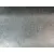 Moldura para Iveco Daily Vi Furgoneta