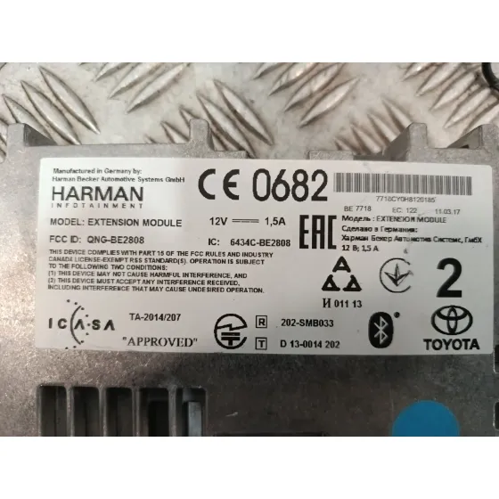 Modulo Electronico para Toyota C-Hr (_X1_)