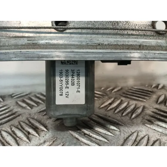 Elevalunas Delantero Derecho para Renault Captur I (J5_, H5_)