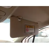 Parasol Derecho para Renault Captur I (J5_, H5_)