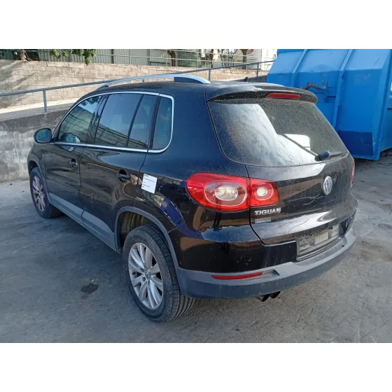 Barra Estabilizadora Trasera para Volkswagen Tiguan (5N_)