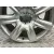 Llanta para Audi Q7 (4Lb)