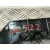 Plastico Varios para Peugeot 3008 Ii Suv (Mc_, Mr_, Mj_, M4_)