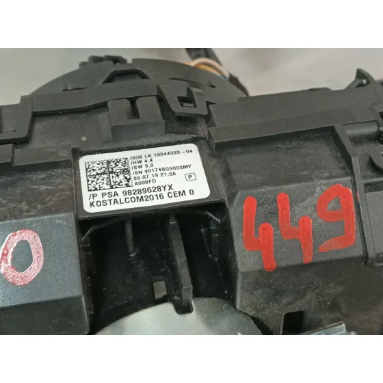 Mando Multifuncion para Opel Crossland X / Crossland (P17, P2Qo)