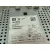 Sistema Audio / Radio Cd para Opel Corsa E Furgoneta/Hatchback (X15)