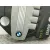 Tapa Motor para Bmw 1 (E87)