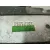 Intercooler para Mercedes-Benz Clase C (W203)
