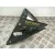 Retrovisor Izquierdo para Opel Insignia A (G09)