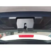 Cerradura Maletero / Porton para Ford Fiesta Vii (Hj, Hf)