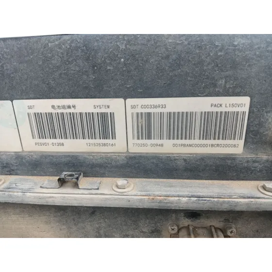 Bateria para Maxus Edeliver 3 Furgoneta