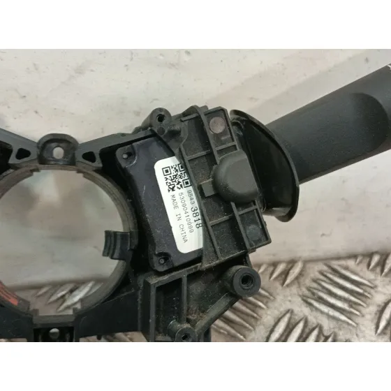 Mando Multifuncion para Opel Corsa E Furgoneta/Hatchback (X15)