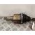 Transmision Delantera Izquierda para Ford S-Max (Wa6)