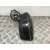 Retrovisor Izquierdo para Nissan Note (E12)