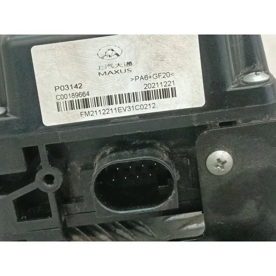 Claxon para Maxus Edeliver 3 Furgoneta