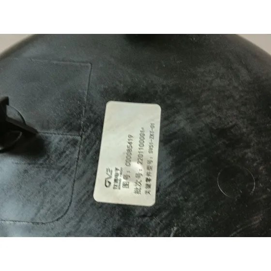 Calderin De Vacio para Maxus Edeliver 3 Furgoneta