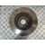 Disco Freno Trasero Izquierdo para Bmw X5 (E53)
