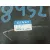 Resistencia Calefaccion para Toyota Corolla Verso (R1)