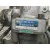 Cremallera Direccion para Mercedes-Benz Clase E (W210)