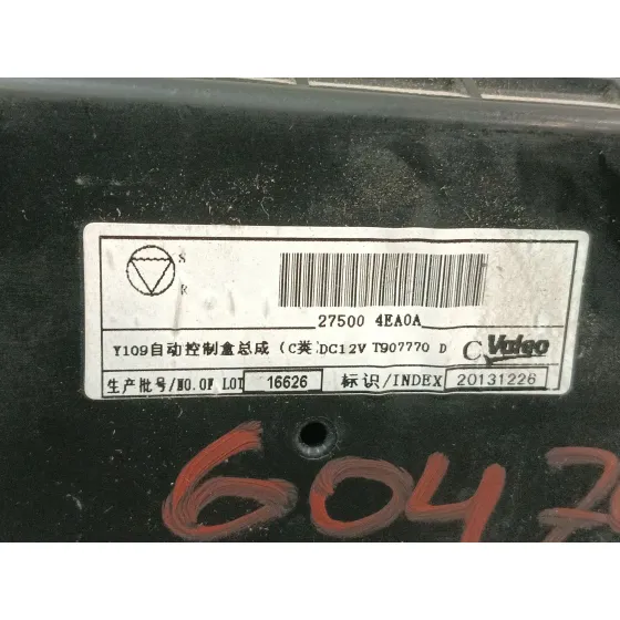 Mando Climatizador para Nissan Qashqai Ii (J11, J11_)