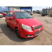 Amortiguador Delantero Derecho para Chevrolet Aveo / Kalos Hatchback (T250, T255)