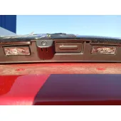Maneta Exterior Porton para Citroën C4 Iii (Ba_, Bb_, Bc_)