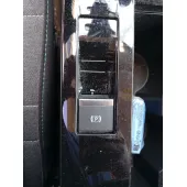 Palanca Freno De Mano para Citroën C4 Iii (Ba_, Bb_, Bc_)