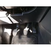 Pedal Freno para Citroën C4 Iii (Ba_, Bb_, Bc_)