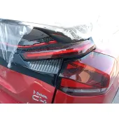 Piloto Trasero Derecho Interior para Citroën C4 Iii (Ba_, Bb_, Bc_)