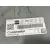 Centralita Motor Uce para Seat Altea Xl (5P5, 5P8)