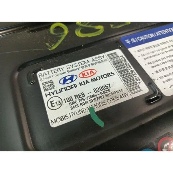 Bateria para Kia Xceed (Cd)