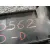 Guarnecido Puerta Delantera Derecha para Citroën C1 Ii (Pa_, Ps_)
