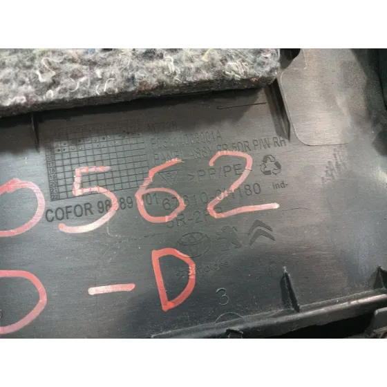 Guarnecido Puerta Delantera Derecha para Citroën C1 Ii (Pa_, Ps_)