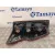 Piloto Trasero Derecho para Isuzu D-Max