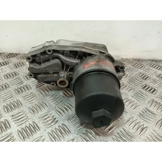 Enfriador Aceite Motor para Land Rover Discovery Iv (L319)