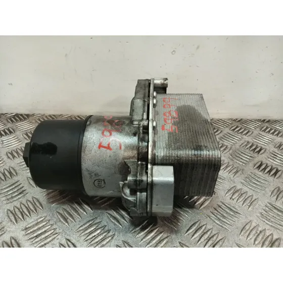 Enfriador Aceite Motor para Land Rover Discovery Iv (L319)