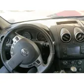 Caja Reles / Fusibles para Nissan Qashqai I (J10, Nj10)