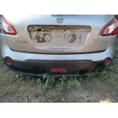 Refuerzo Paragolpes Trasero para Nissan Qashqai I (J10, Nj10)
