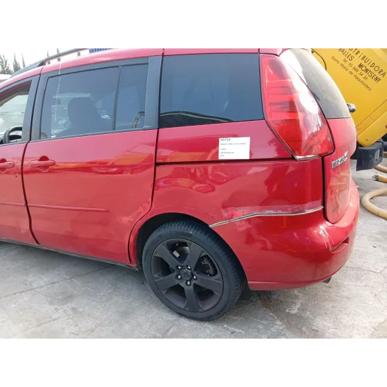 Amortiguador Trasero Izquierdo para Mazda 5 (Cr)