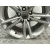 Llanta para Opel Insignia Sports Tourer