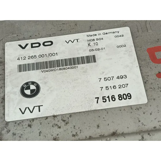 Centralita Motor Uce para Bmw Serie 3 Compact (E46)