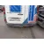 Paragolpes Trasero para Renault Kangoo Express (Fw0/1_)