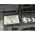 Caja Fusibles para Mercedes-Benz Clase E (W211) Berlina