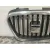 Rejilla Delantera para Seat Altea (5P1)