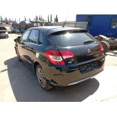 Amortiguador Trasero Izquierdo para Citroën C4 Ii (Nc_)
