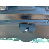 Cerradura Maletero / Porton para Citroën C4 Ii (Nc_)