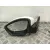 Retrovisor Izquierdo para Peugeot 208 I (Ca_, Cc_)