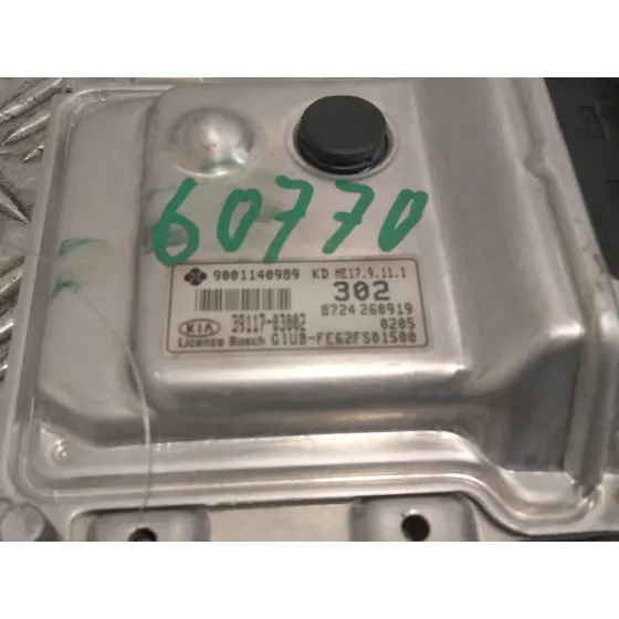 Centralita Motor Uce para Kia Rio Iii (Ub)