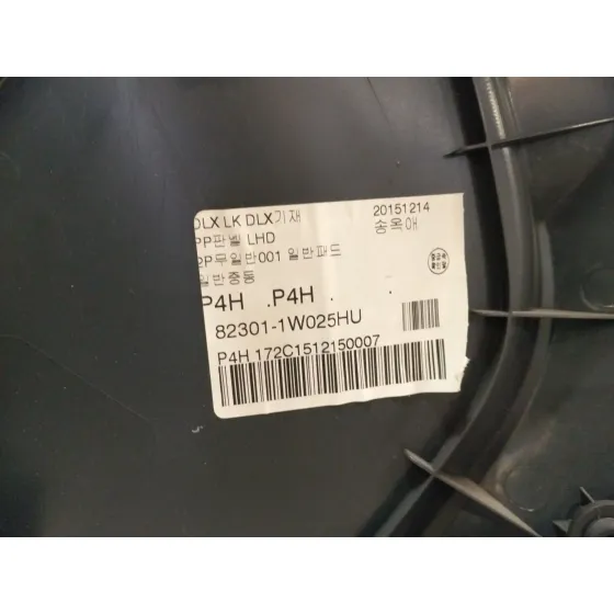 Guarnecido Puerta Delantera Izquierda para Kia Rio Iii (Ub)