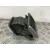 Rejilla Aireadora para Land Rover Range Rover Sport I (L320)