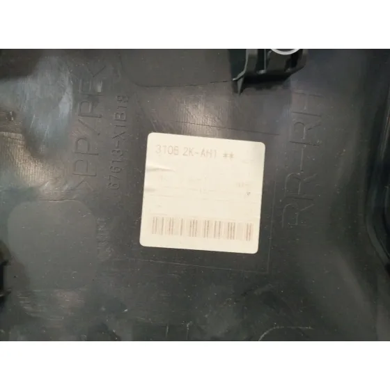 Guarnecido Puerta Trasera Derecha para Toyota Rav 4 V (_A5_, _H5_)